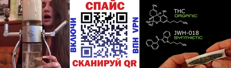 Бутират оксибутират  Зеленодольск 