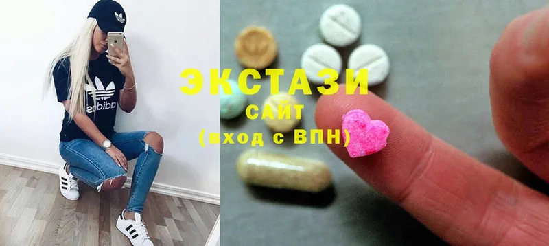 hydra ссылки  Зеленодольск  Ecstasy Philipp Plein 