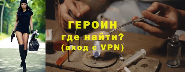тгк Осташков