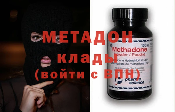 героин Галич