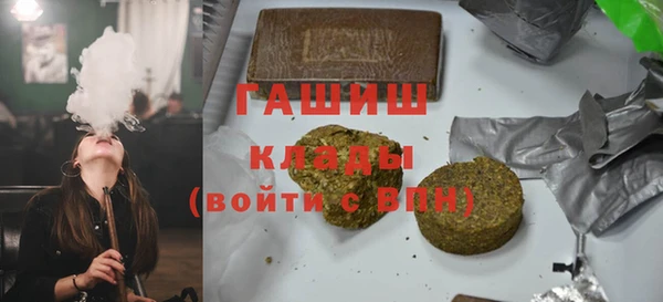 а пвп мука Нязепетровск