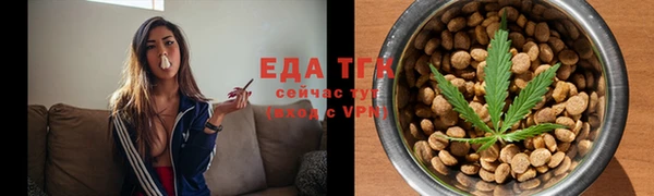MDMA Няндома