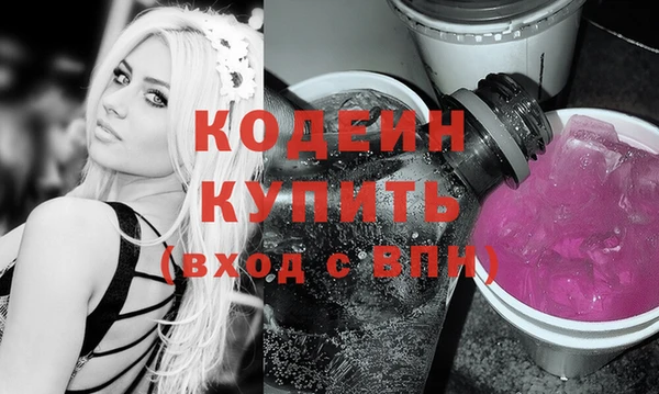 метадон Нягань