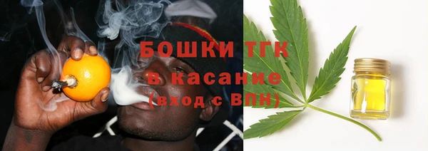 метадон Нягань