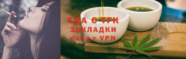 apvp Вязники