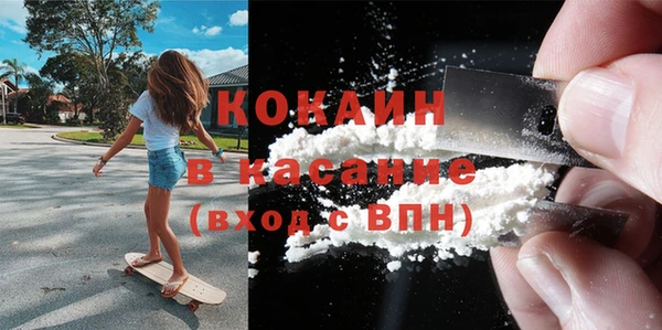 MDMA Няндома