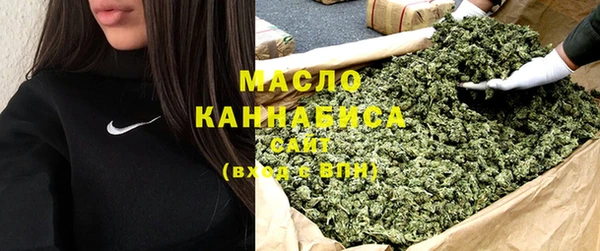 героин Галич