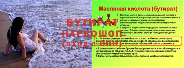 MDMA Няндома