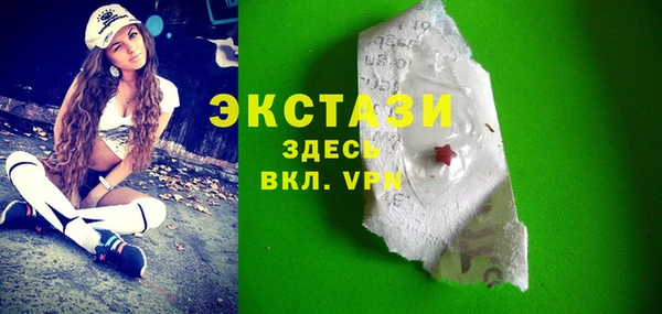 MDMA Няндома