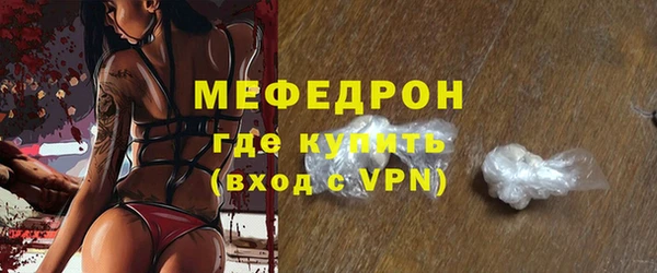 mix Гвардейск
