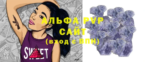 MDMA Няндома