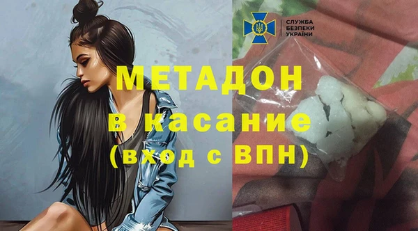 амфетамин Остров