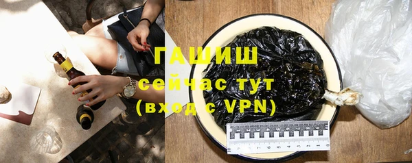 метадон Нягань