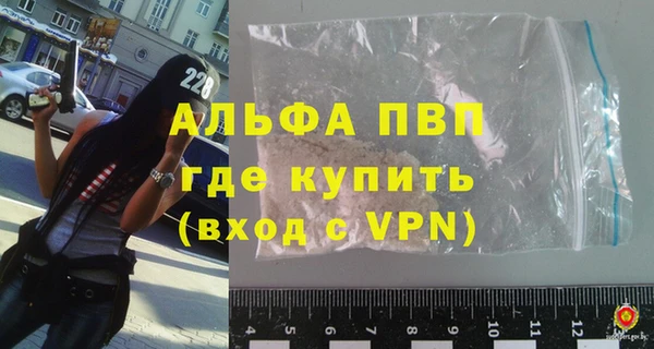 а пвп мука Нязепетровск