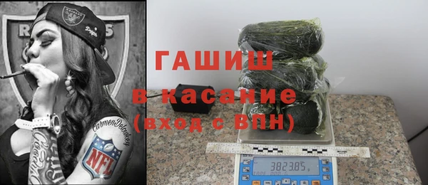 MDMA Няндома