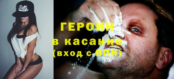 MDMA Няндома