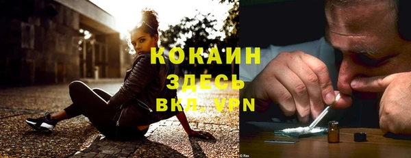 метадон Нягань