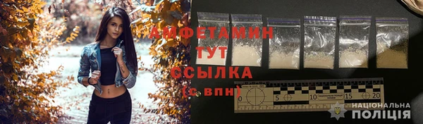 а пвп мука Нязепетровск