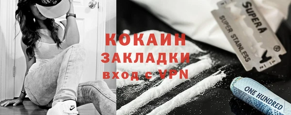 apvp Вязники