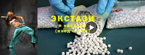 метадон Нягань