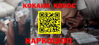 спиды Абакан