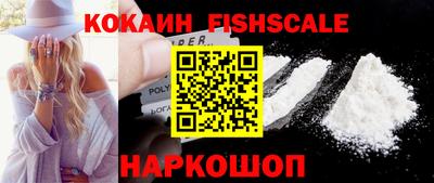 прущие крисы Балаково
