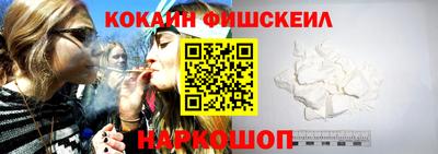 скорость Азнакаево