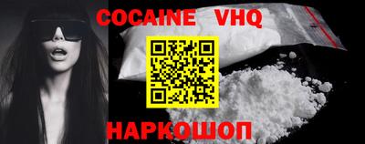 скорость Азнакаево