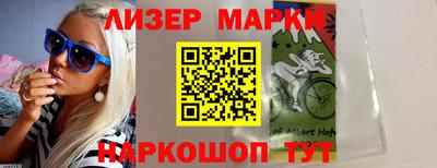 кокаин колумбия Балахна