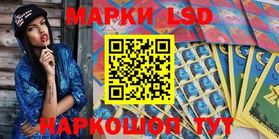 меф VHQ Балашиха