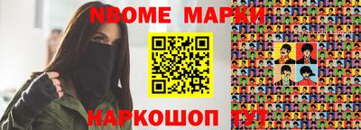 скорость Азнакаево