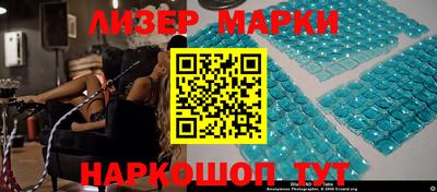 спиды Абакан