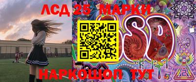 кокаин колумбия Балахна