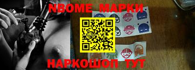 скорость Азнакаево