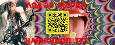 кокаин колумбия Балахна