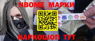 кокаин колумбия Балахна