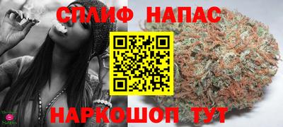 меф VHQ Балашиха