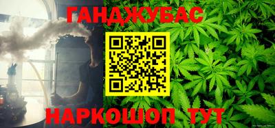 меф VHQ Балашиха