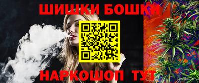прущие крисы Балаково