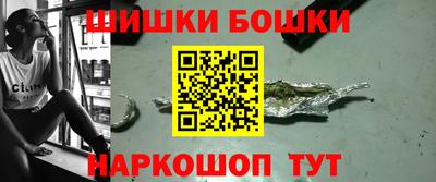 меф VHQ Балашиха