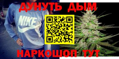 прущие крисы Балаково