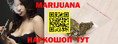 меф VHQ Балашиха