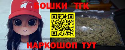 кокаин колумбия Балахна