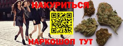 кокаин колумбия Балахна