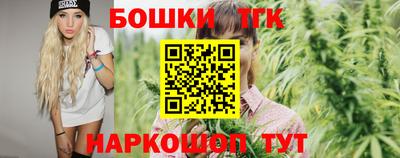 скорость Азнакаево