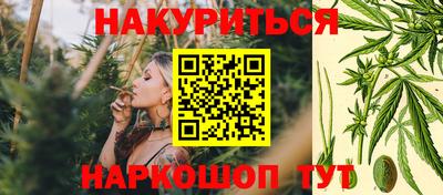 спиды Абакан