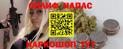 меф VHQ Балашиха
