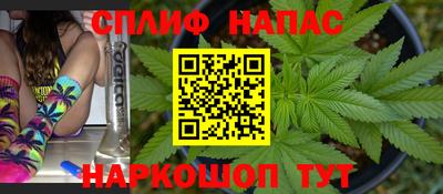 меф VHQ Балашиха