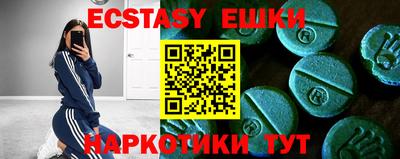 скорость Азнакаево