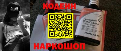 скорость Азнакаево